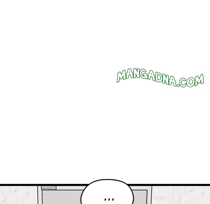 Start Game - Chapter 20 Page 59