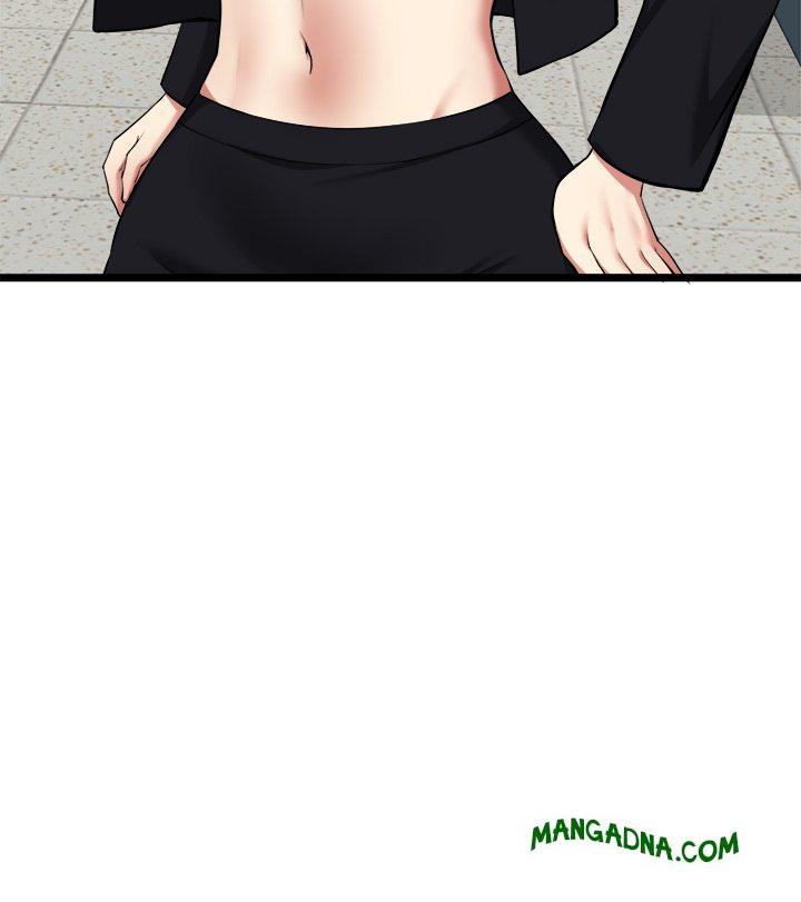 Start Game - Chapter 21 Page 31
