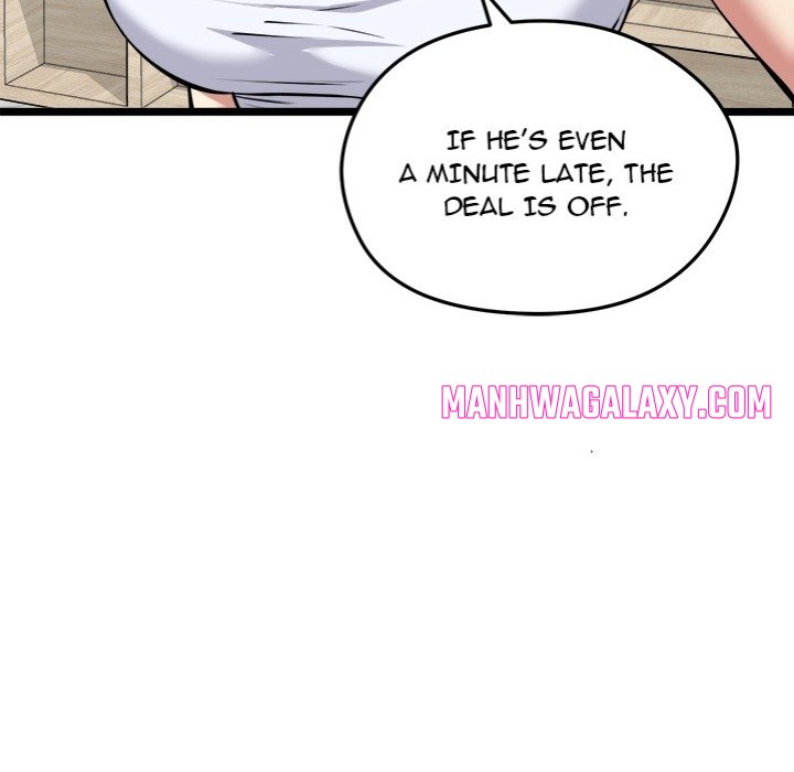 Start Game - Chapter 25 Page 12