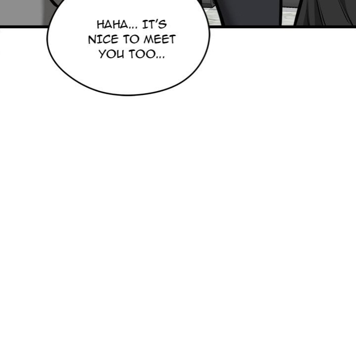 Start Game - Chapter 26 Page 72