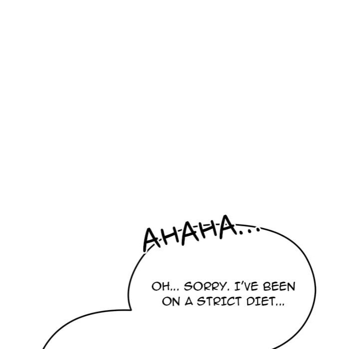 Start Game - Chapter 27 Page 13