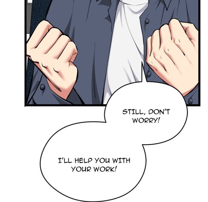 Start Game - Chapter 27 Page 59