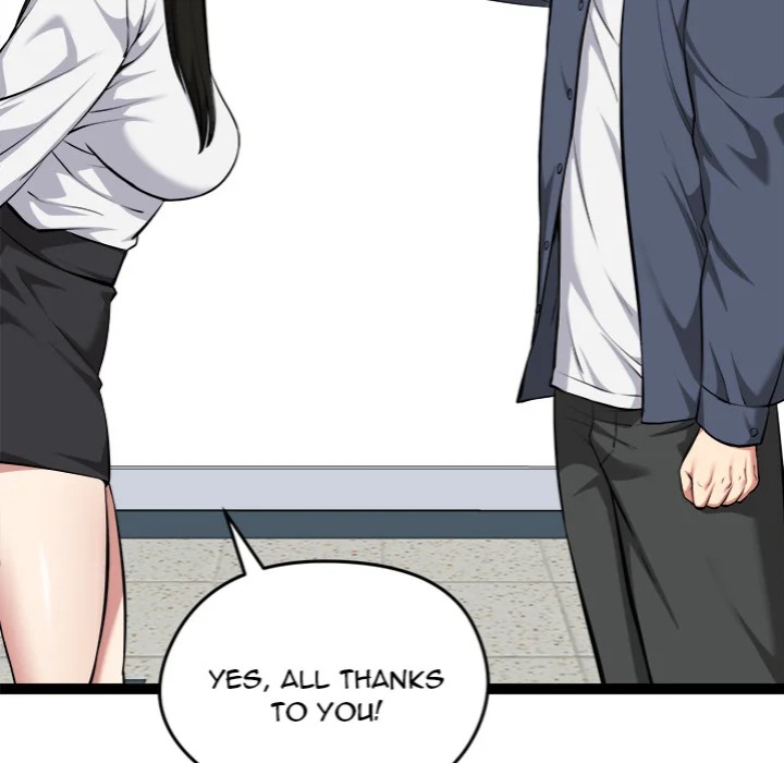 Start Game - Chapter 29 Page 151