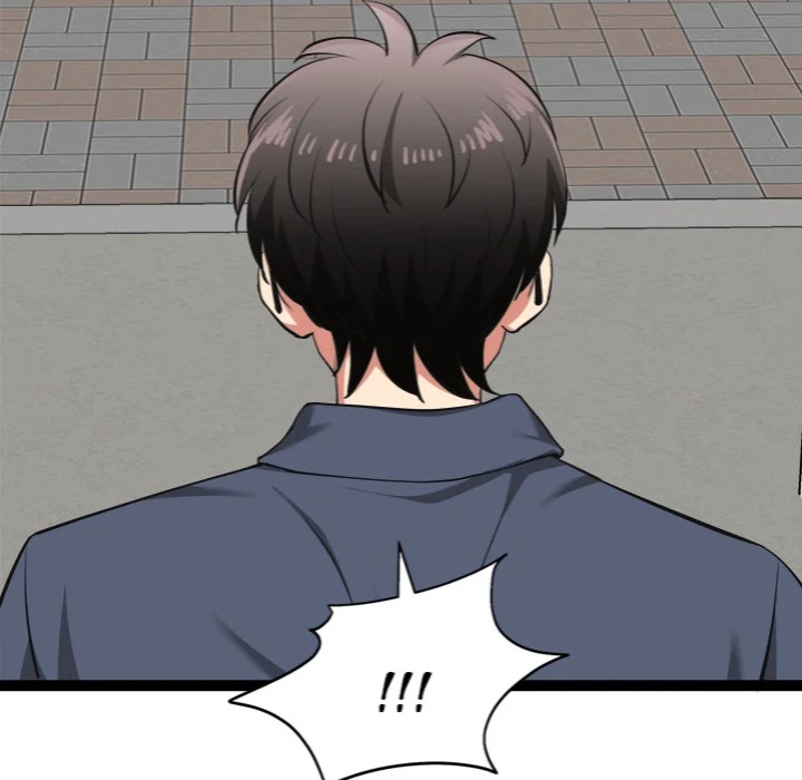 Start Game - Chapter 29 Page 170