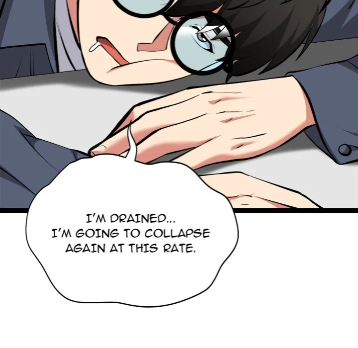 Start Game - Chapter 29 Page 78