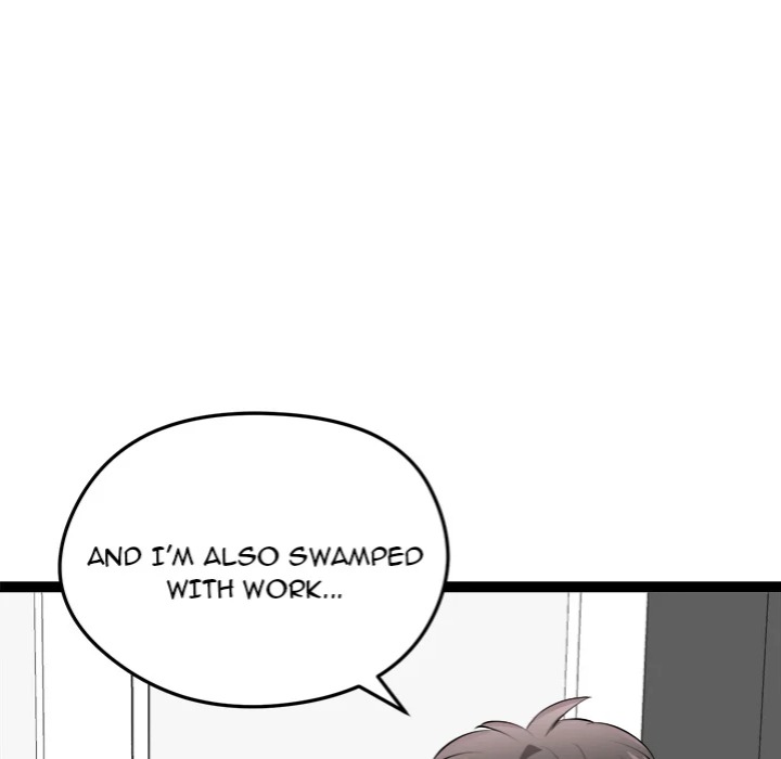 Start Game - Chapter 29 Page 79