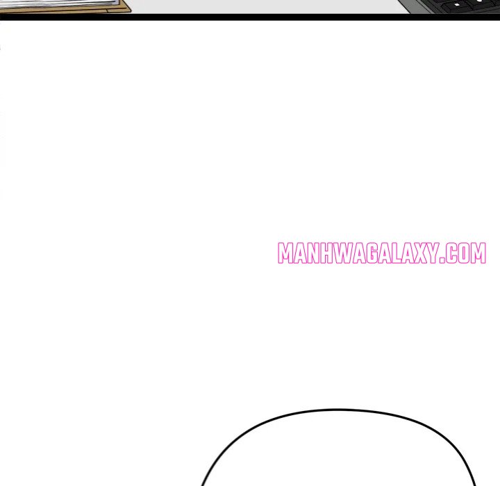 Start Game - Chapter 29 Page 92