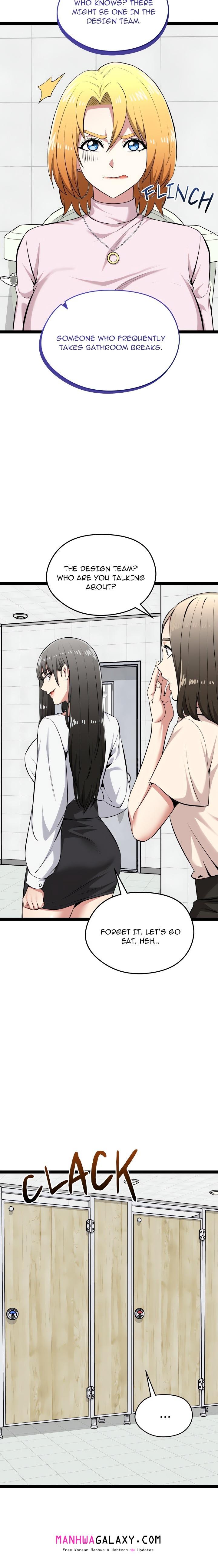 Start Game - Chapter 30 Page 16