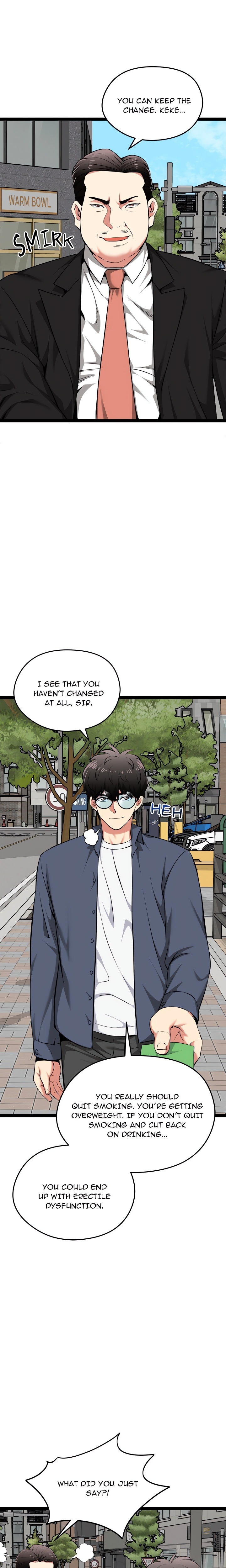 Start Game - Chapter 30 Page 6