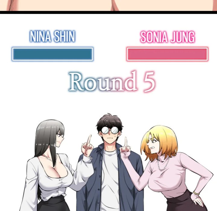 Start Game - Chapter 31 Page 145