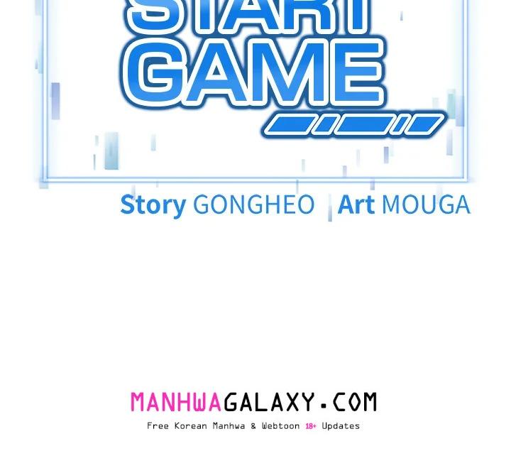 Start Game - Chapter 31 Page 2