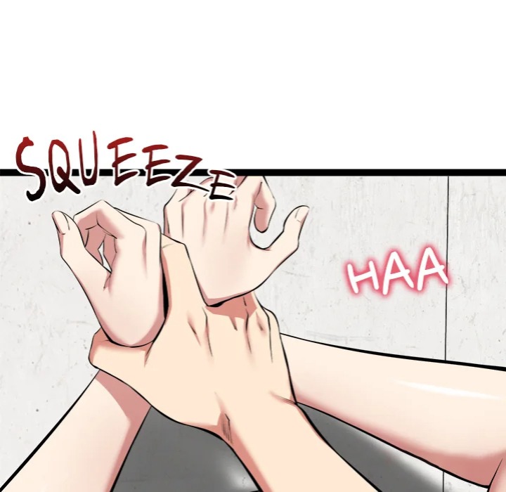 Start Game - Chapter 31 Page 93