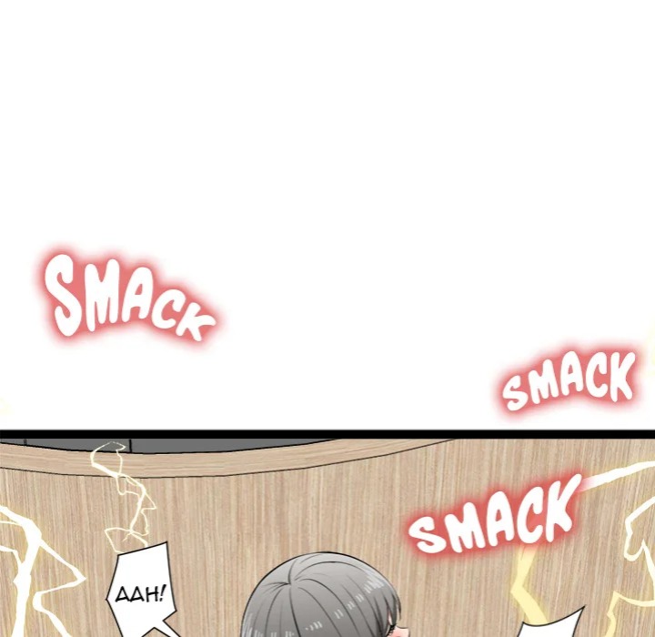 Start Game - Chapter 33 Page 10