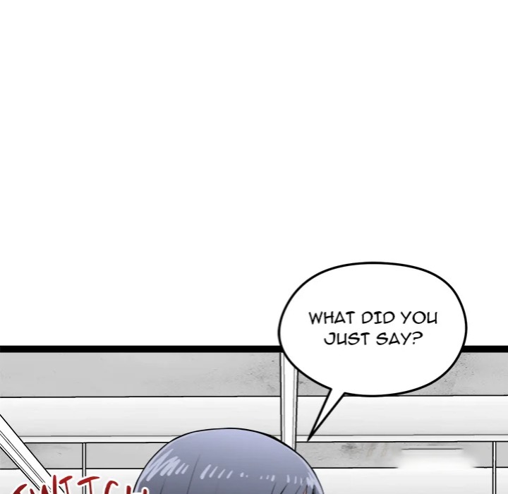 Start Game - Chapter 33 Page 148