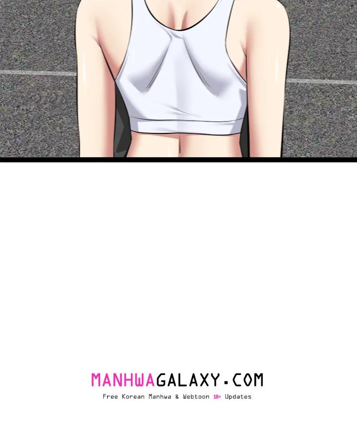 Start Game - Chapter 33 Page 158