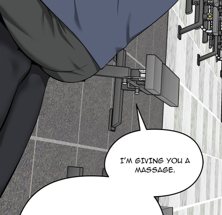 Start Game - Chapter 34 Page 118