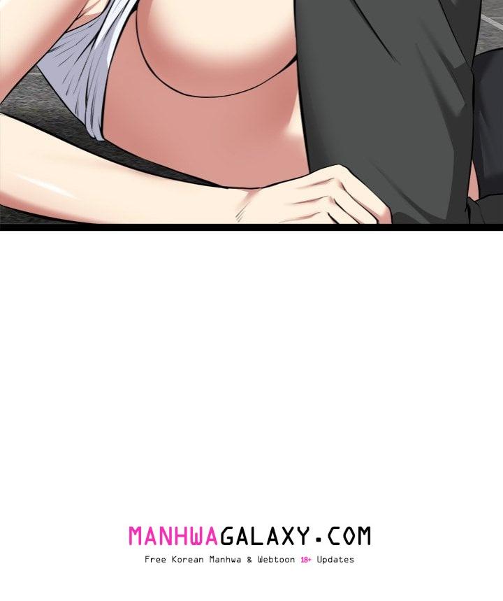 Start Game - Chapter 34 Page 146