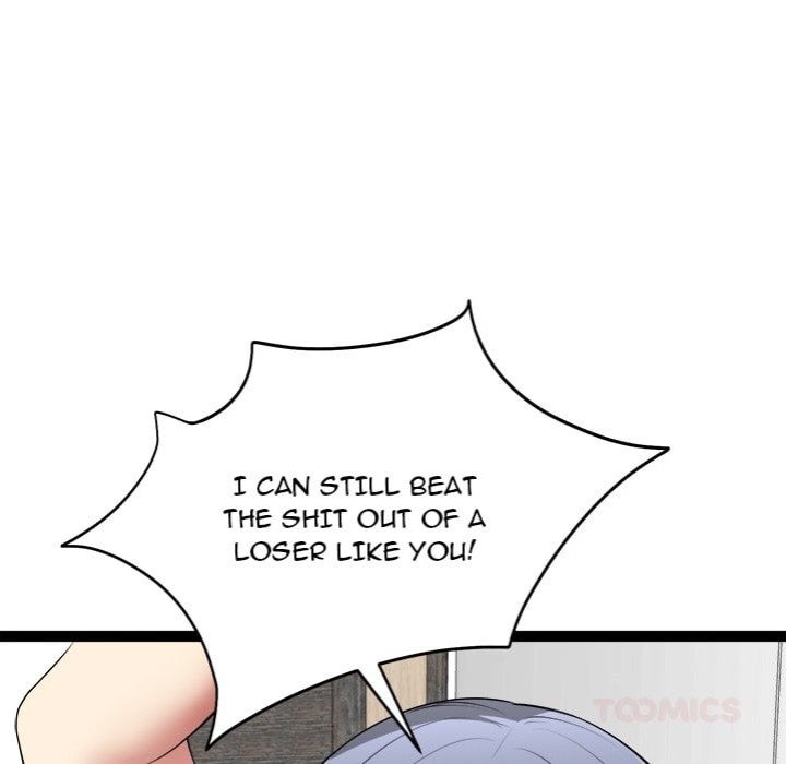 Start Game - Chapter 34 Page 52