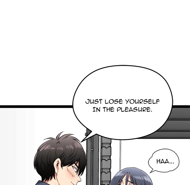 Start Game - Chapter 35 Page 107