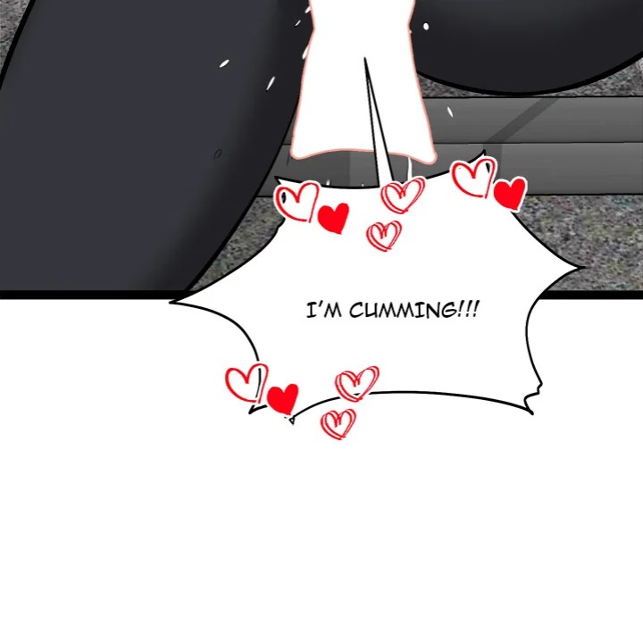 Start Game - Chapter 35 Page 132