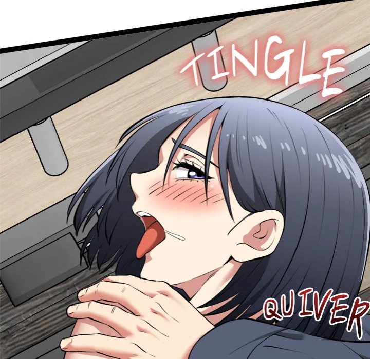 Start Game - Chapter 35 Page 51