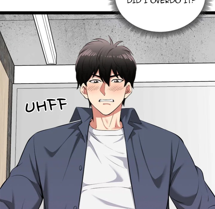 Start Game - Chapter 35 Page 77