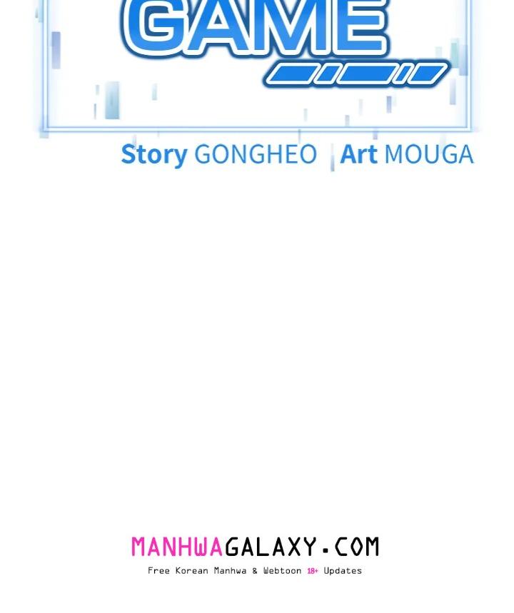 Start Game - Chapter 35 Page 9