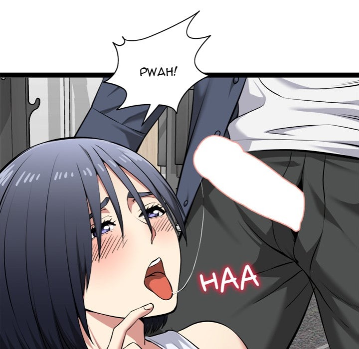 Start Game - Chapter 36 Page 114