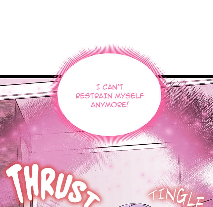 Start Game - Chapter 36 Page 5