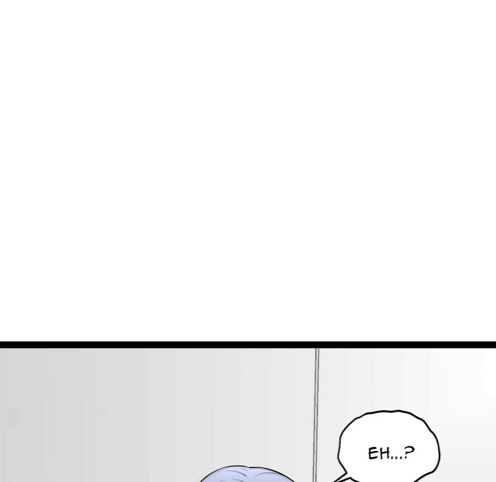 Start Game - Chapter 36 Page 51