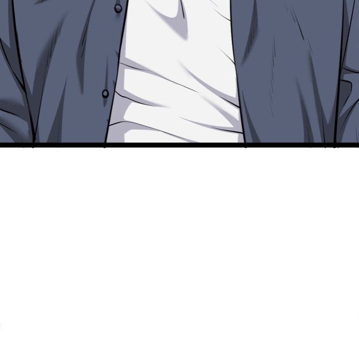 Start Game - Chapter 36 Page 79