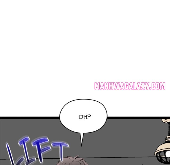 Start Game - Chapter 37 Page 131