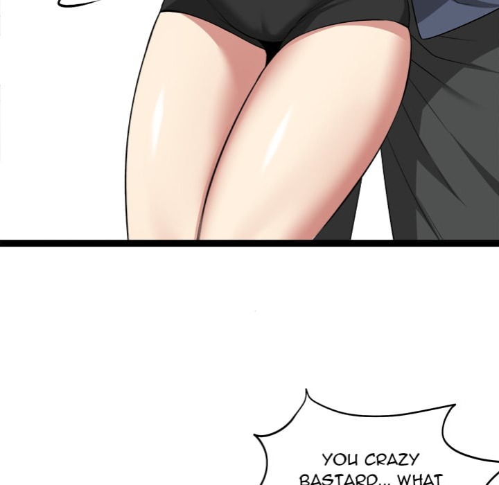 Start Game - Chapter 37 Page 62