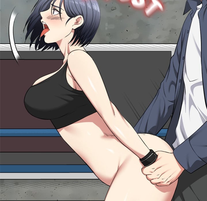 Start Game - Chapter 37 Page 69