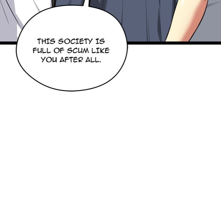 Start Game - Chapter 38 Page 123