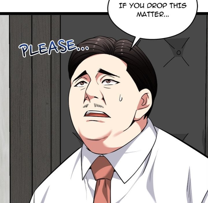 Start Game - Chapter 38 Page 152