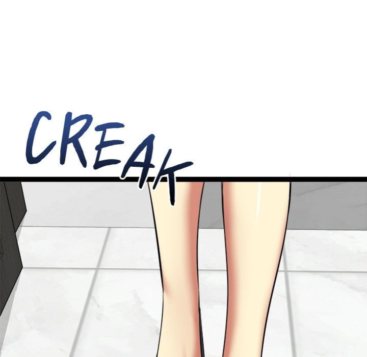 Start Game - Chapter 38 Page 42