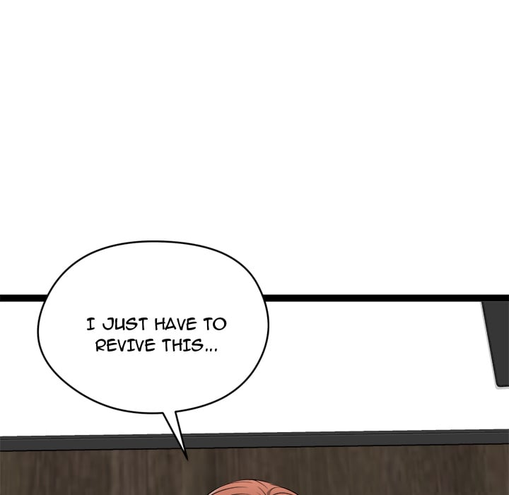 Start Game - Chapter 39 Page 106