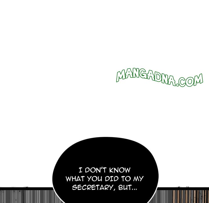 Start Game - Chapter 39 Page 158