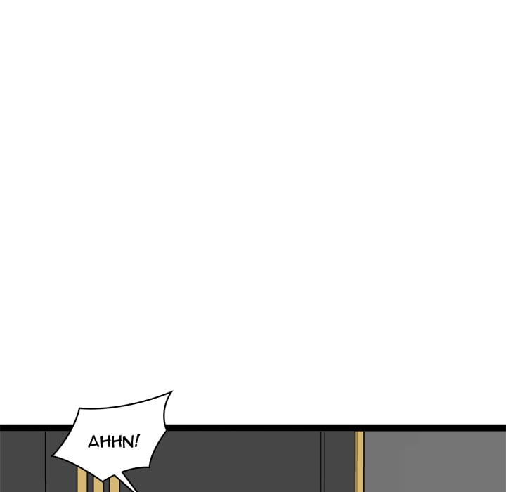 Start Game - Chapter 39 Page 43