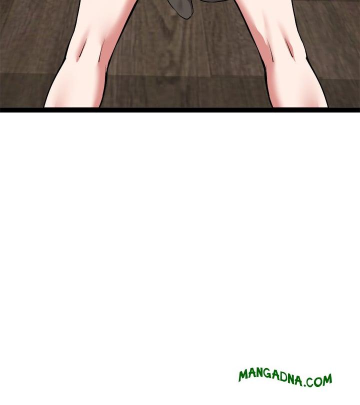 Start Game - Chapter 39 Page 73