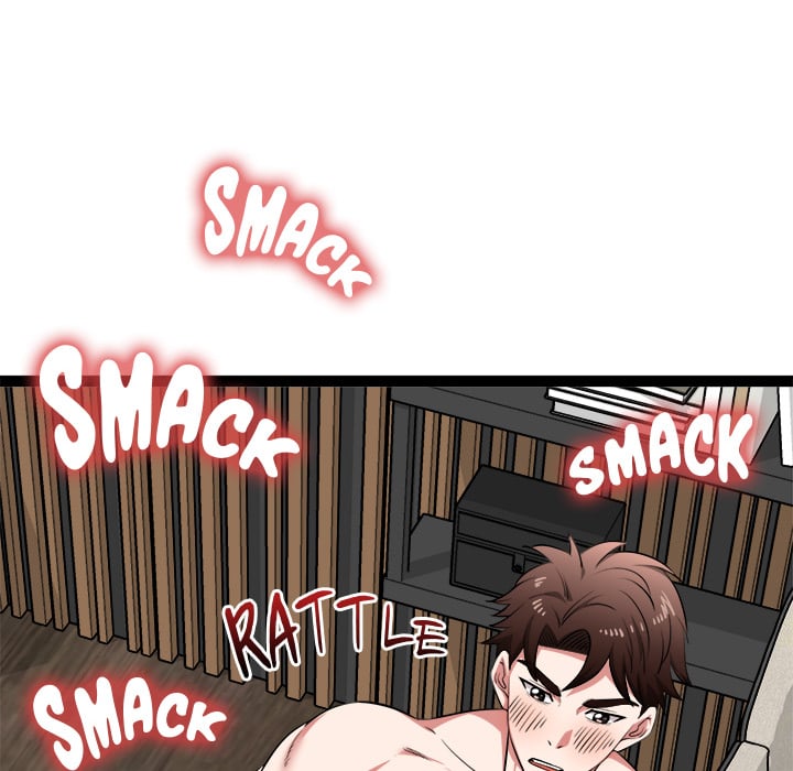 Start Game - Chapter 39 Page 74