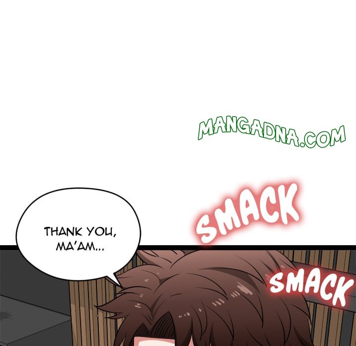 Start Game - Chapter 39 Page 79