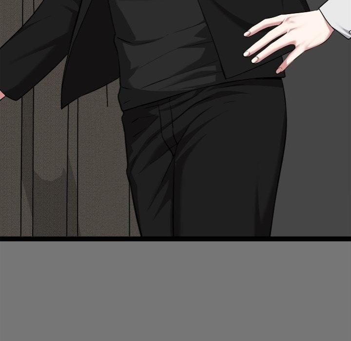 Start Game - Chapter 40 Page 15