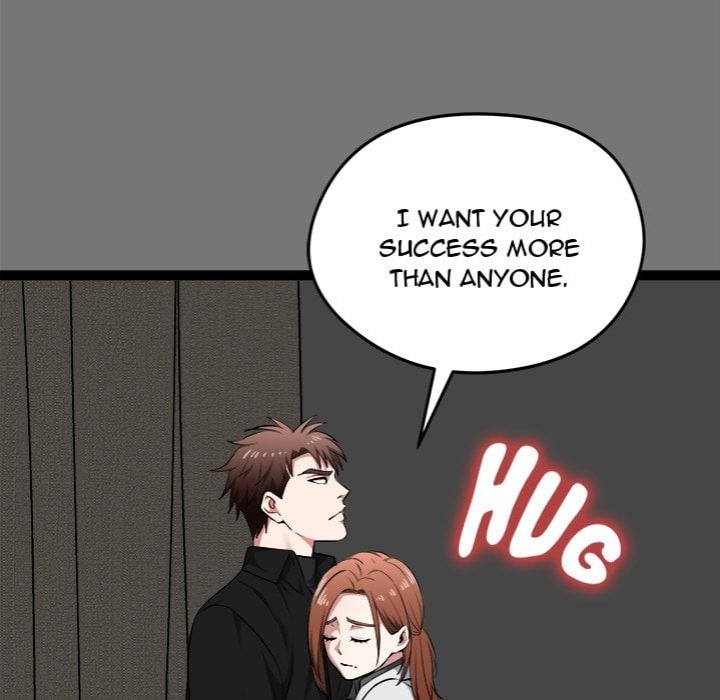 Start Game - Chapter 40 Page 51