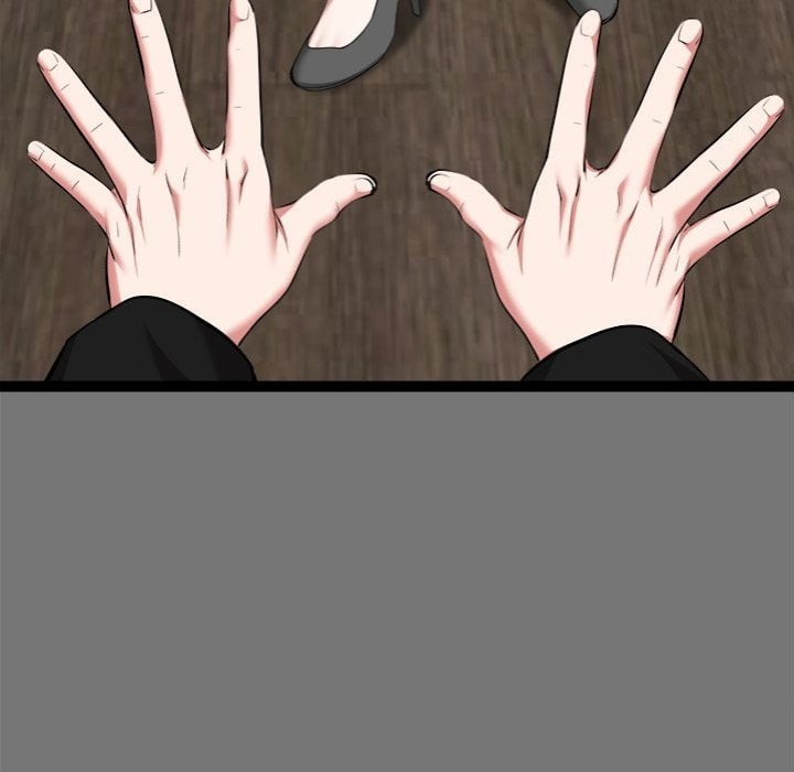 Start Game - Chapter 40 Page 69