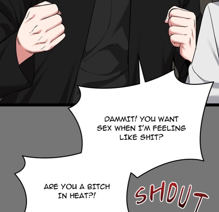 Start Game - Chapter 40 Page 78