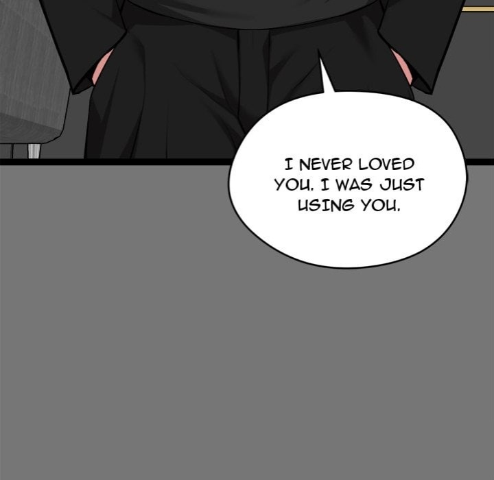 Start Game - Chapter 40 Page 84