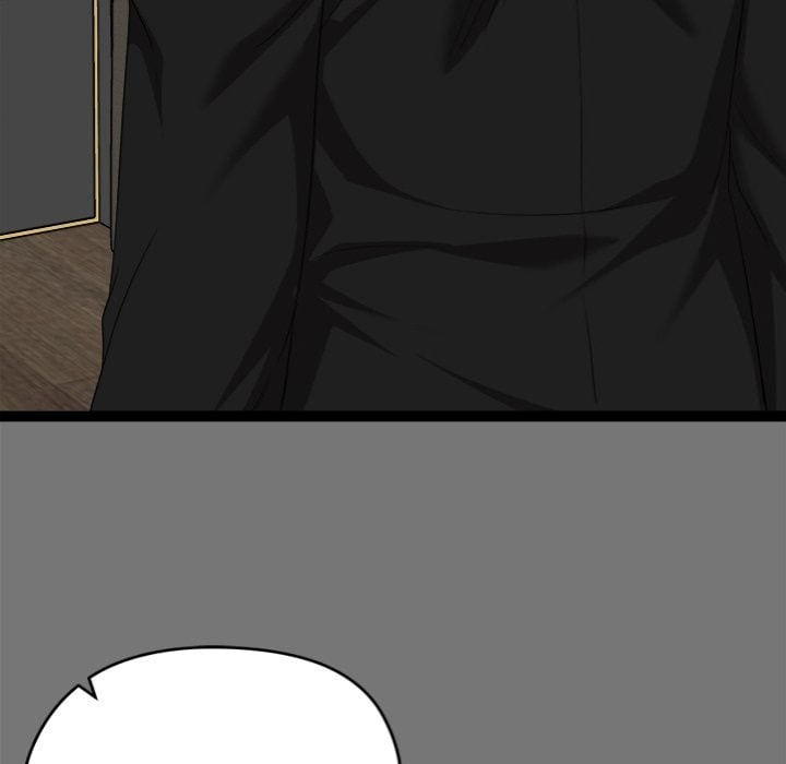 Start Game - Chapter 40 Page 90