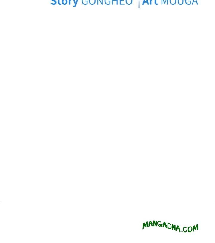 Start Game - Chapter 41 Page 10